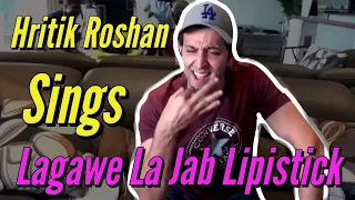 Hritik Roshan Sing Jila Top Lage Lu | Super30