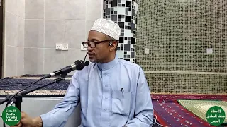 Swalatun Nariyyah na Faida yake | Ikielezwa na Ustadh Jaafar Swadiq AlBeidh