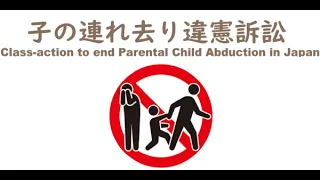 Children abduction in Japan