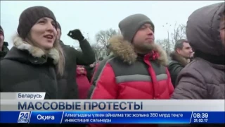 Демонстрации против налога на тунеядство прошли в нескольких городах Беларуси