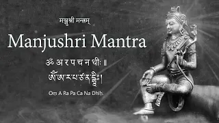 Manjushri Mantra for Sādhana in Sanskrit  108 Times ( NO MUSIC ) - Anup Panthi