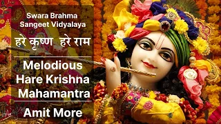 MAHA MANTRA  HARE KRISHNA HARE RAMA | VERY BEAUTIFUL KRISHNA BHAJANS | Amit More ( Amal kirtan das )