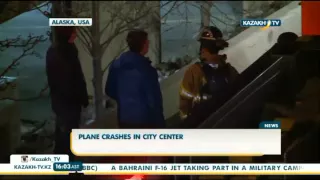 Самолет упал прямо в центре города в американском штате Аляска - KazakhTV