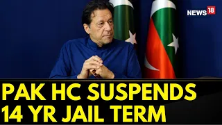 Imran Khan News | Pakistan High Court Suspends Imarn Khan's Sentence In Toshakhana Case | News18