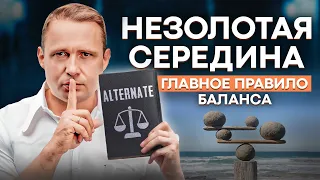 Оскар Хартманн про баланс в жизни, своего наставника, новую книгу и разочарование в ИИ