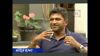 EXCLUSIVE: Power Star Puneeth Rajkumar Interview by ourteam