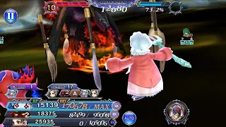 【DFFOO】Paine LC (Paine FR+BT) SHINRYU on 2022.09.15