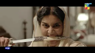 Badshah Begum - Promo - Tonight At 08 PM Only On HUM TV - Digitally Powered By Master Paints