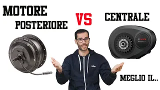 Motore centrale VS motore posteriore: quale scegliere?