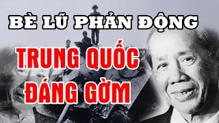 TBT LÊ DUẨN Phát Biểu Về “ Bè Lũ Bành Trướng Bắc Kinh” Năm 1979 – Sự Thật Lịch Sử