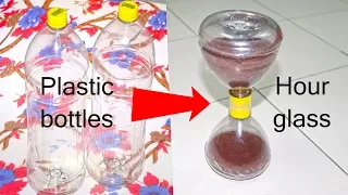 DIY Hourglass From Plastic Bottles