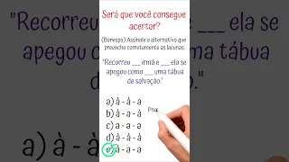 Será que VOCÊ Consegue Acertar o Teste? |TESTE DE CRASE| #shorts