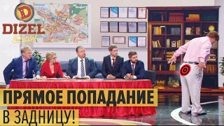 Прямо в яблочко: кто подстрелил мэра в зад – Дизель Шоу 2019 | ЮМОР ICTV