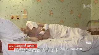 Бойовики поцілили снарядом у будинок в Мар’їнці: постраждала сім’я