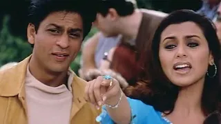 chalte chalte pond scene