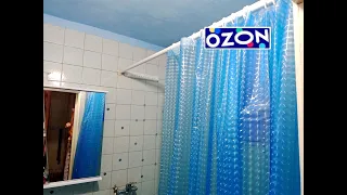 Озон шторка в ванну
