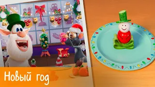 Booba - Food Puzzle: Christmas - Episode 12 - Cartoon for kids