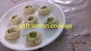 Soft lemon cookies | how to make soft lemon cookies -melt in your mouth