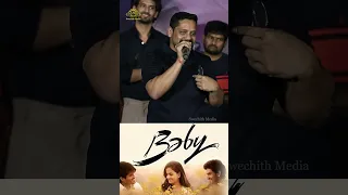 ఇది ఒక కల్ట్ సినిమా..! #Bannyvas #baby #ananddeverakonda #vaishnavichaithanya #ytshorts #viral #yt