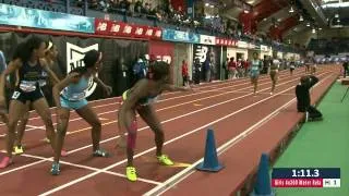 Girls 4x200m Relay Final - New Balance Nationals Indoor 2014