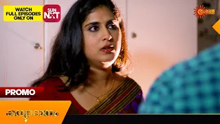 Kanyadanam - Promo | 01 May 2024 | Surya TV Serial