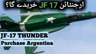 JF 17- Thunder Block 3 Sale to Argentina- Indian Media Negative Propaganda PAF- What is JF 17