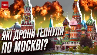 ❓ Какие дроны ударили по Москве и получила ли Россия новое оружие от Ирана | Богдан Долинце