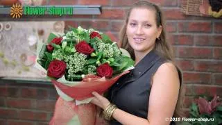 Букет "Шотландия" от Flower-shop.ru