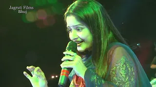 Afsana Likh Rahi Hoon | Dard 1947 | Live Song Performance | Jagruti Films Bhuj Kutch