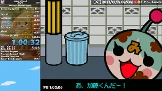 みずいろブラッド Any%RTA 1:00:32