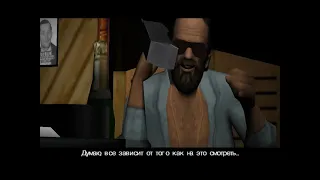 GTA Vice City с Randomizer mod #1