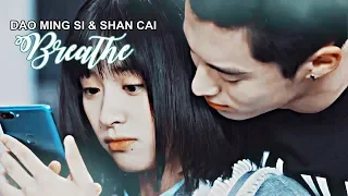 Dao Ming Si & Shan Cai - my life has no meaning without you (13k subs thank you)