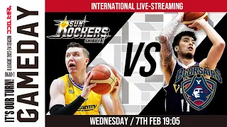 [Live] SUNROCKERS SHIBUYA vs YOKOHAMA B-CORSAIRS | 2024-02-07 | B.LEAGUE 2023-24 SEASON