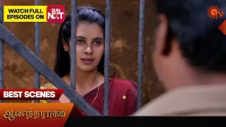Anandha Ragam - Best Scenes | 01 Feb 2024 | Tamil Serial | Sun TV