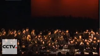 Paris Children's Choir to perform in Beijing