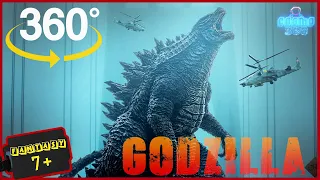 Run Away From Godzilla 360 vr video