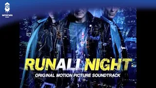 Run All Night Official Soundtrack | Sketchbook 5 - Junkie XL | WaterTower