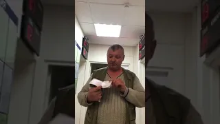 Получение Фальшивого Бланка Паспорта РФ !))):::))