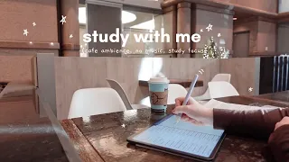 study with me cafe | 1-HOUR real-time with cafe ambience + timer【no music, with background noise】