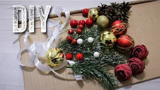 НОВОГОДНИЕ ПОДЕЛКИ. Зимние поделки своими руками. Мастер класс. DIY Christmas crafts.