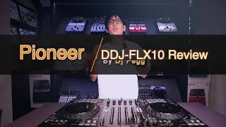 จัดเต็ม Review Pioneer DJ DDJ FLX10 ครบทุกรายละเอียด by DJ Pegg | Iconic Vinyl Studio