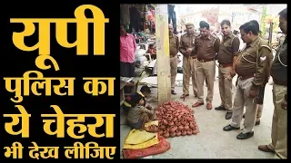 UP Police के थानाध्यक्ष Neeraj Kumar ने दो गरीब बच्चों की Diwali Happy कर दी l The Lallantop