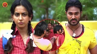 పాపం రఖుల్ ప్రీతిసింగ్.చింపేశాడుగా  | Telugu Movie Scenes | Current Theega Movie