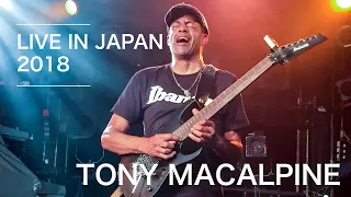 TONY MACALPINE LIVE IN TOKYO 2018 @SHIBUYA CLUB QUATTRO