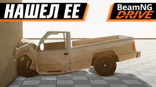 ПЕРВАЯ ВЕРСИЯ BEAMNG V0.1 - 10 ЛЕТ НАЗАД | BEAMNG DRIVE