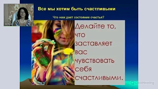 Медитация в Акшая Тритья , постановка цели, очищение, работа с родом.