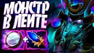 НОВЫЙ ТБ В 7.33? МОНСТЕР ЛЕЙТ 60 МИН 50К НЕТВОРС🔥TERRORBLADE DOTA 2