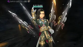 [DFFOO JP][Kain IW Lufenia+]Caius, Vayne, Prompto w Bahamut (no boss turn with breaks)