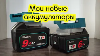 Аккумуляторы Вайтли на 6 и 9 ампер, обзор, разбор и тест