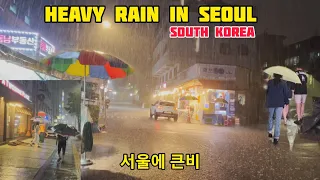 Walking in Heavy Rain at Night in Seoul Korea 폭우 속 서울 산책 #korea